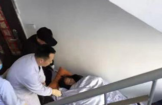 招远市病人院后返乡